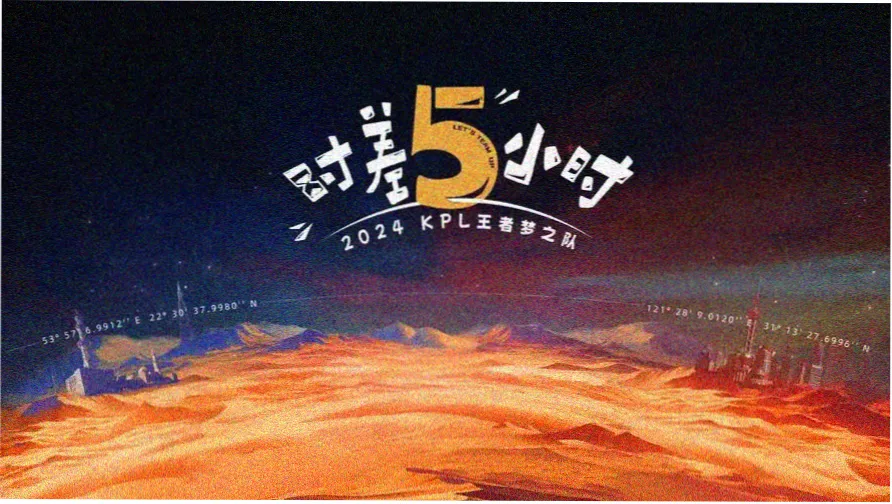 火狼动漫网官网在线观看专题封面贴纸